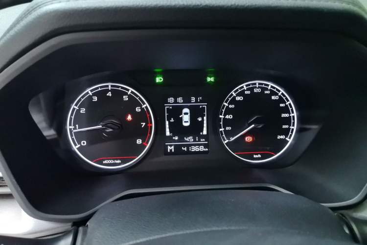 Used Geely Auto Vision X6 2021 PRO 1.4T Manual Luxury Model Instrument Cluster