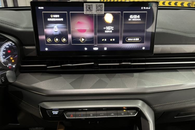 Used Geely Auto Vision X6 2021 PRO 1.4T Automatic Prestige Model Interior 3