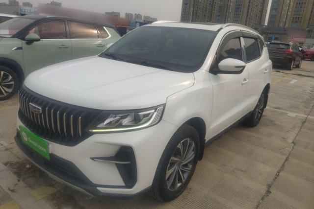 Used Geely Auto Vision X6 2021 PRO 1.4T Automatic Prestige Model