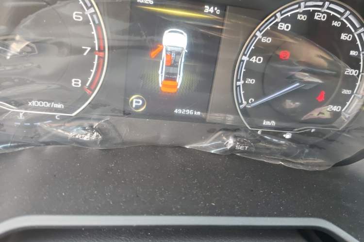 Used Geely Auto Vision X6 2021 PRO 1.4T Automatic Prestige Model Odometer Close Up
