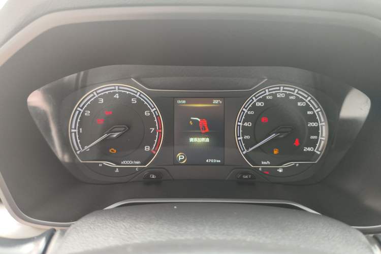 Used Geely Auto Vision X6 2021 PRO 1.4T Automatic Prestige Model Odometer Close Up