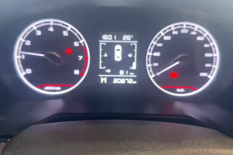 Used Geely Auto Vision X6 2021 PRO 1.4T Manual Luxury Model Odometer Close Up