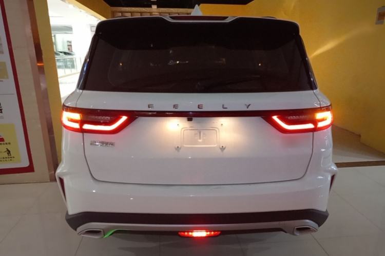 Used Geely Auto Vision X6 2021 PRO 1.4T Automatic Prestige Model Rear