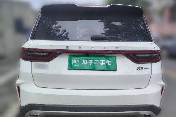 Used Geely Auto Vision X6 2021 PRO 1.4T Automatic Prestige Model Rear