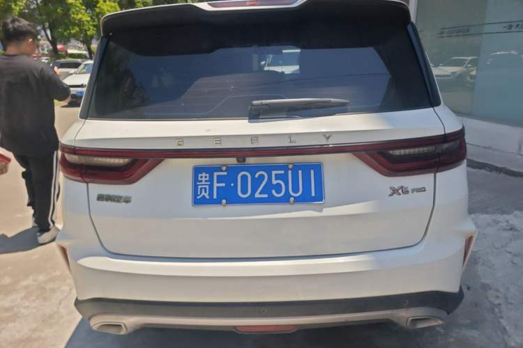 Used Geely Auto Vision X6 2021 PRO 1.4T Automatic Prestige Model Rear