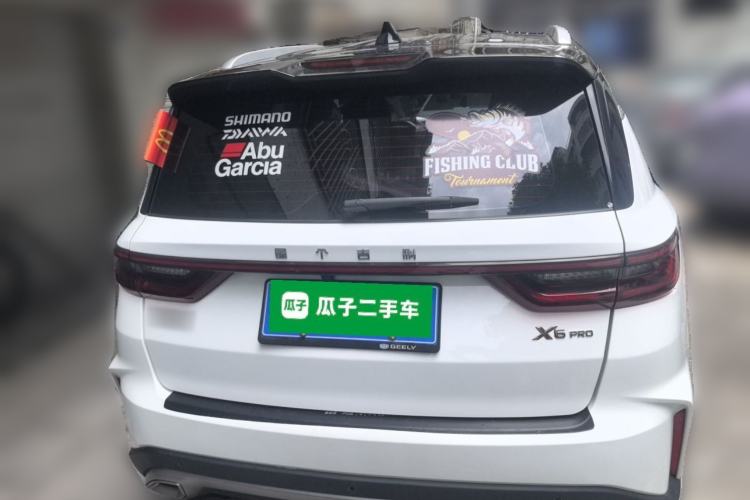 Used Geely Auto Vision X6 2021 PRO 1.4T Automatic Prestige Model Rear