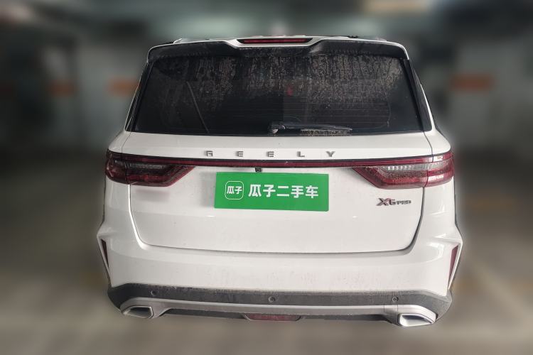 Used Geely Auto Vision X6 2021 PRO 1.4T Automatic Prestige Model Rear