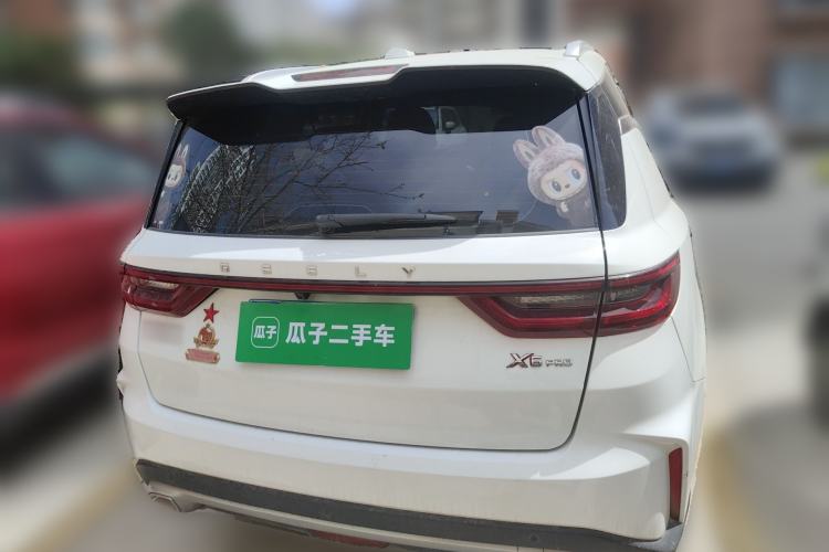 Used Geely Auto Vision X6 2021 PRO 1.4T Automatic Prestige Model Rear
