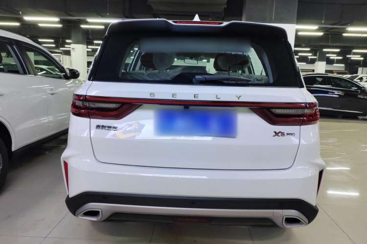 Used Geely Auto Vision X6 2021 PRO 1.4T Automatic Prestige Model Rear