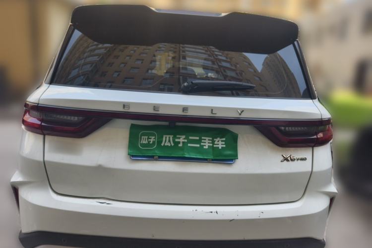 Used Geely Auto Vision X6 2021 PRO 1.4T Automatic Prestige Model Rear