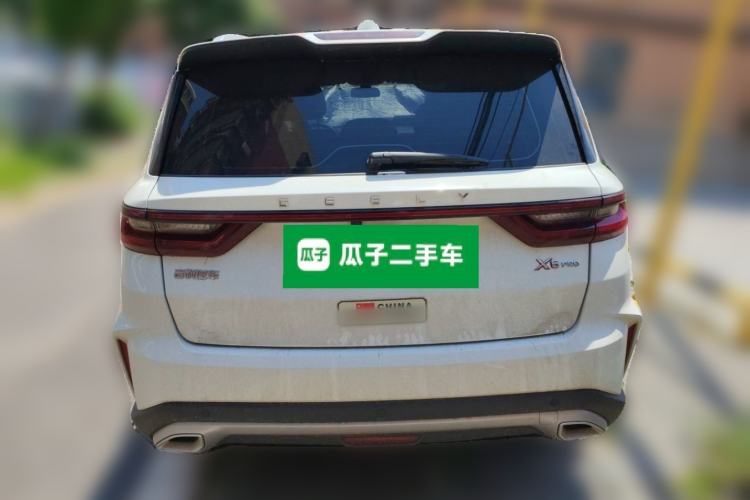 Used Geely Auto Vision X6 2021 PRO 1.4T Automatic Prestige Model Rear