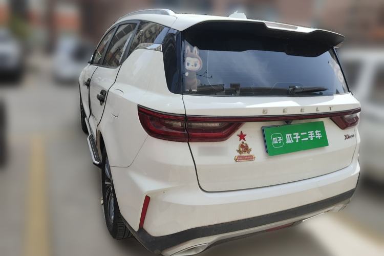 Used Geely Auto Vision X6 2021 PRO 1.4T Automatic Prestige Model Rear Left 45 Deg