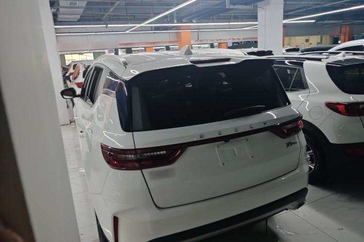 Used Geely Auto Vision X6 2021 PRO 1.4T Automatic Prestige Model Rear Left 45 Deg
