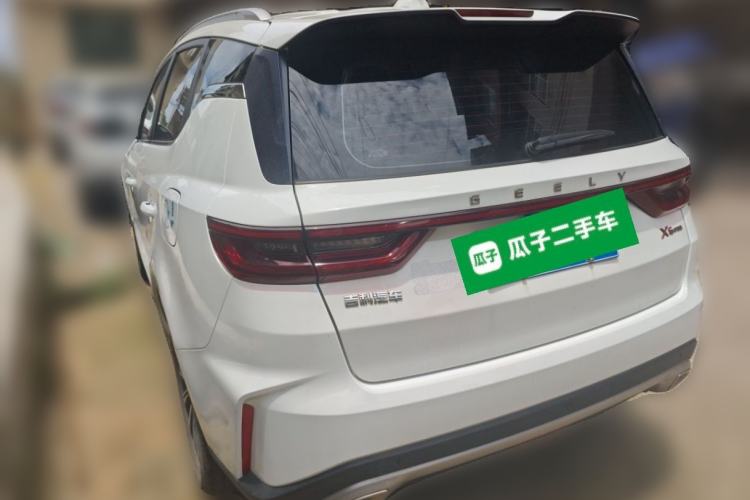 Used Geely Auto Vision X6 2021 PRO 1.4T Automatic Prestige Model Rear Left 45 Deg