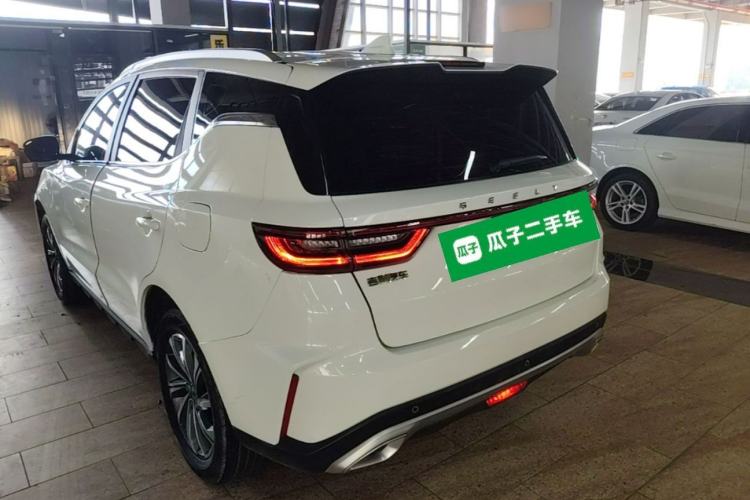 Used Geely Auto Vision X6 2021 PRO 1.4T Automatic Prestige Model Rear Left 45 Deg