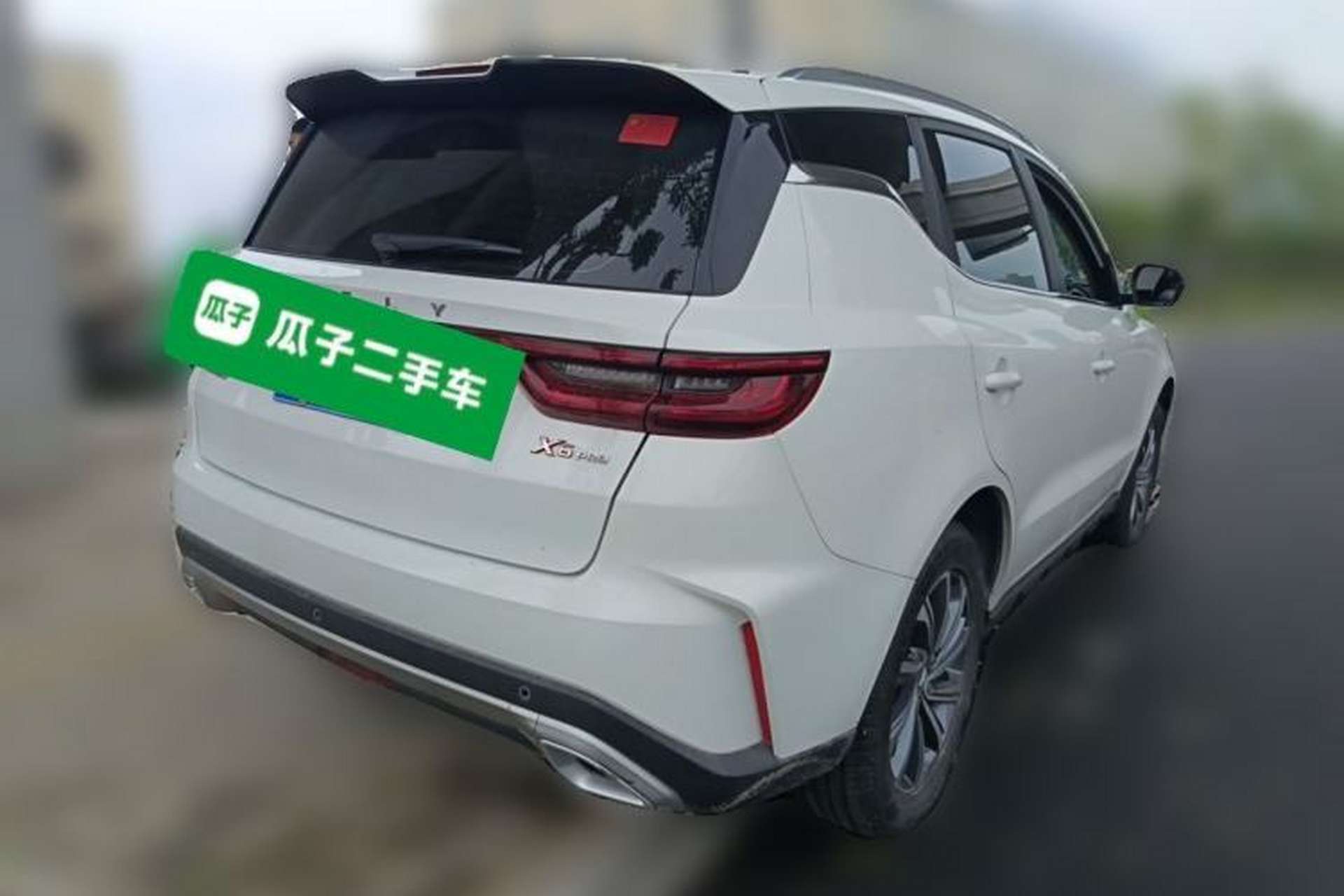 Used Geely Auto Vision X6 2021 PRO 1.4T Automatic Prestige Model Rear Right 45 Deg