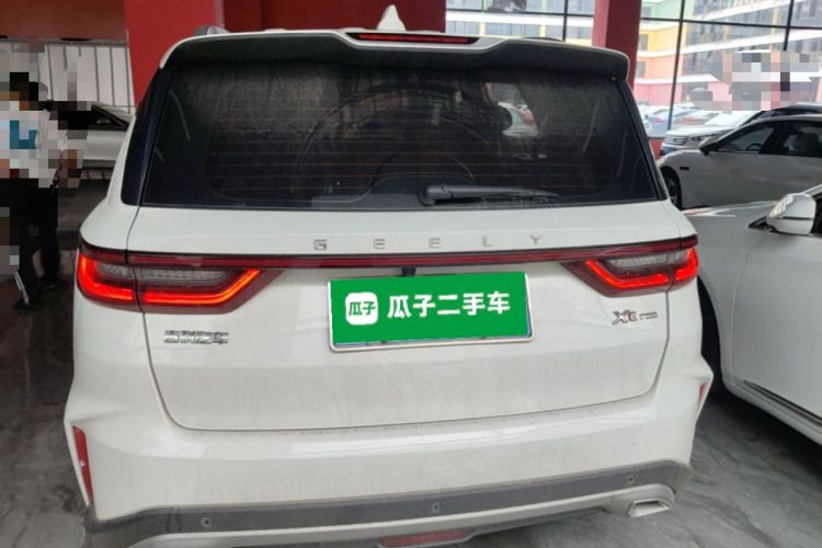 Used Geely Auto Vision X6 2021 PRO 1.4T Automatic Prestige Model Rear
