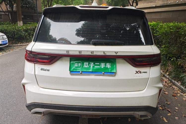 Used Geely Auto Vision X6 2021 PRO 1.4T Automatic Prestige Model Rear