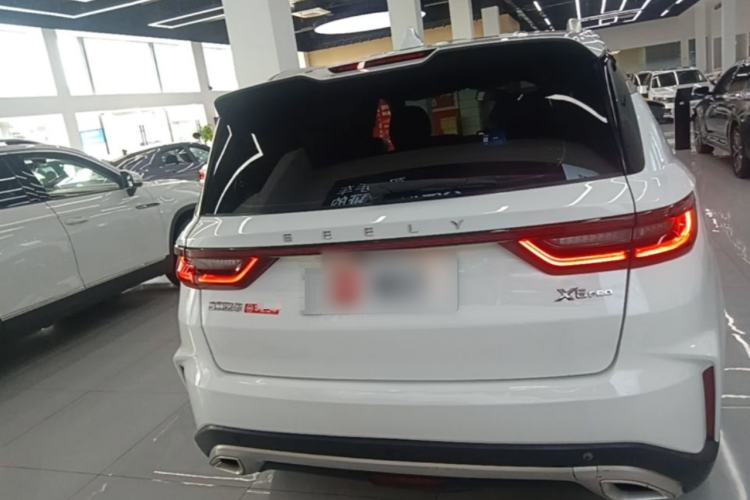 Used Geely Auto Vision X6 2021 PRO 1.4T Automatic Prestige Model Rear