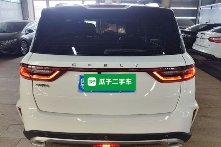 Used Geely Auto Vision X6 2021 PRO 1.4T Automatic Prestige Model Rear