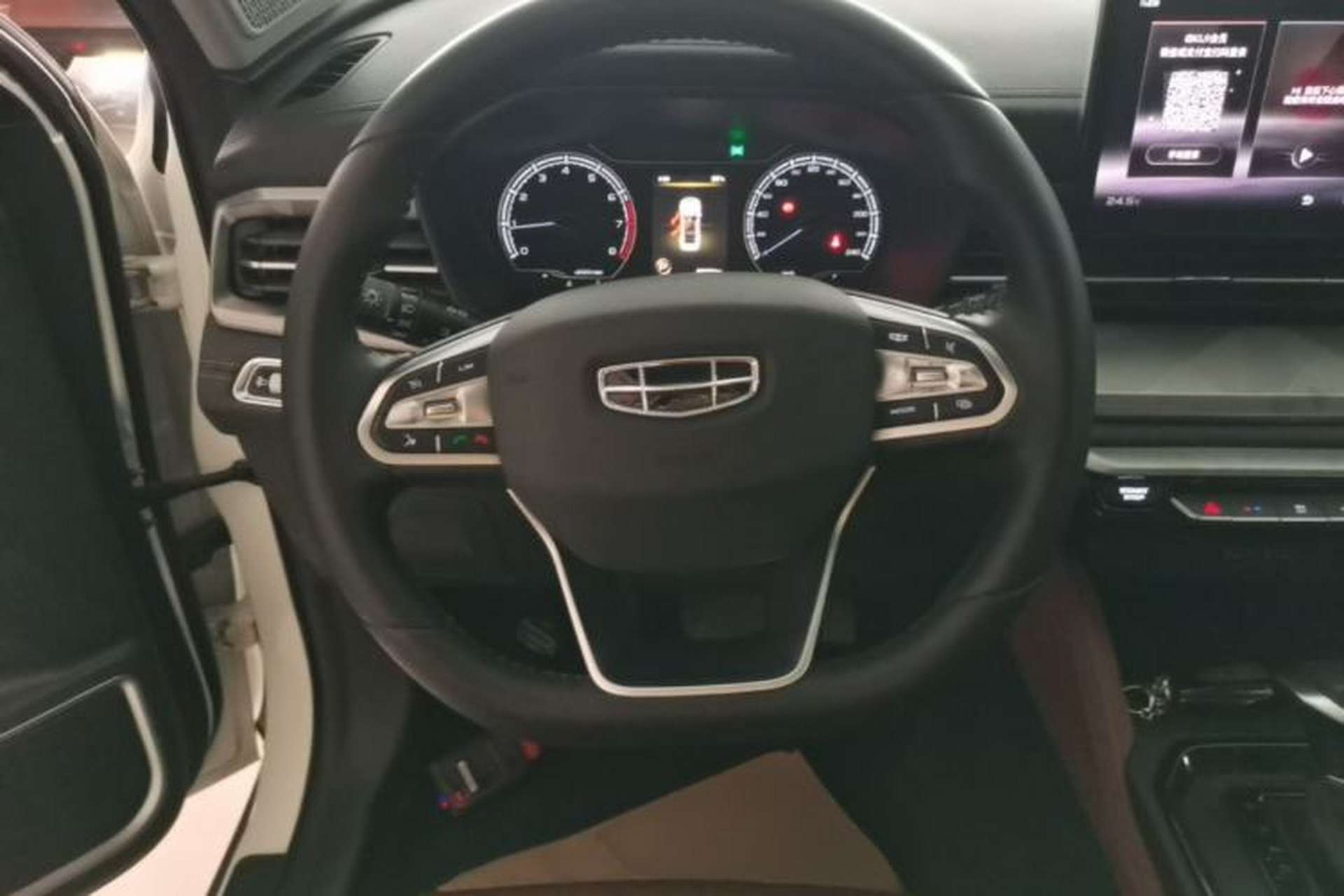 Used Geely Auto Vision X6 2021 PRO 1.4T Automatic Prestige Model Steering Wheel