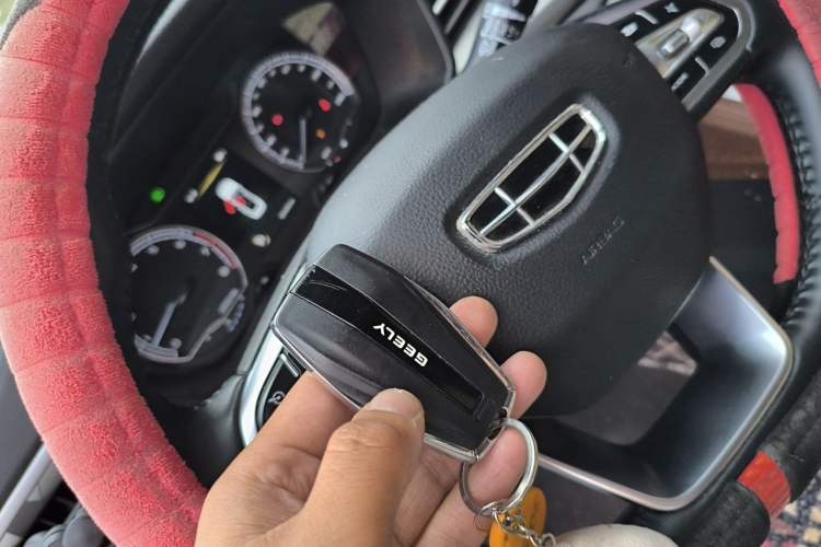 Used Geely Auto Vision X6 2021 PRO 1.4T Automatic Prestige Model Vehicle Key