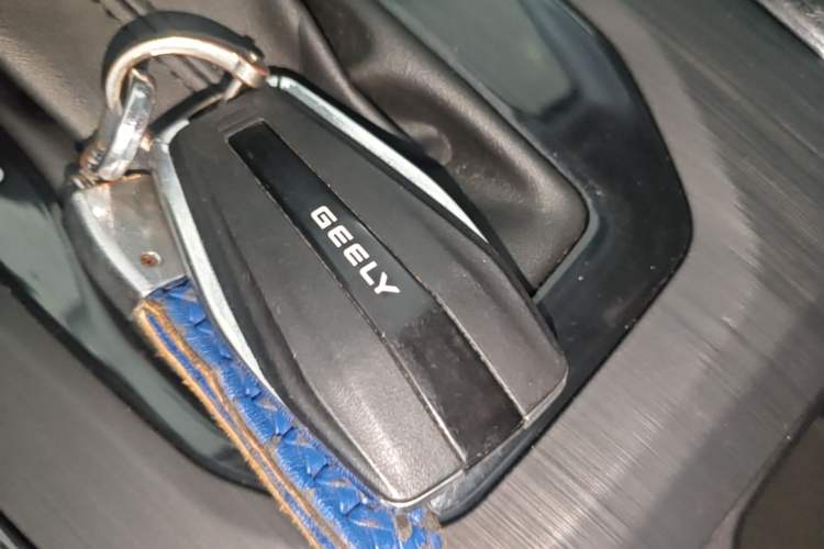 Used Geely Auto Vision X6 2021 PRO 1.4T Automatic Prestige Model Vehicle Key
