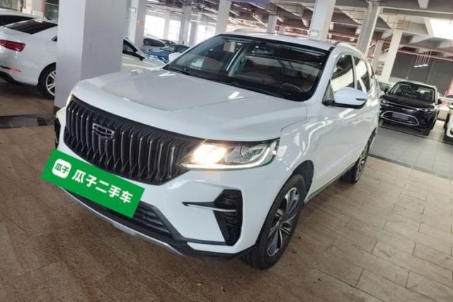 Used Geely Auto Vision X6 2021 PRO 1.4T Automatic Prestige Model