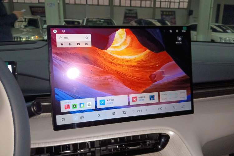 Used Geely Galaxy E5 2024 530 km Exploration+ Version Audio And AC Panel