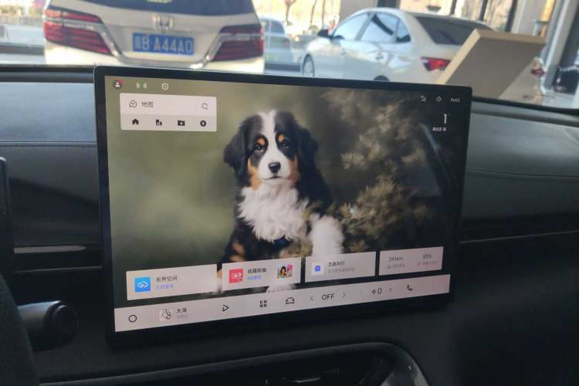 Used Geely Galaxy E5 2024 440km Exploration Version Audio And AC Panel