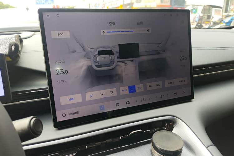 Used Geely Galaxy E5 2024 530km Starship Edition Audio And AC Panel