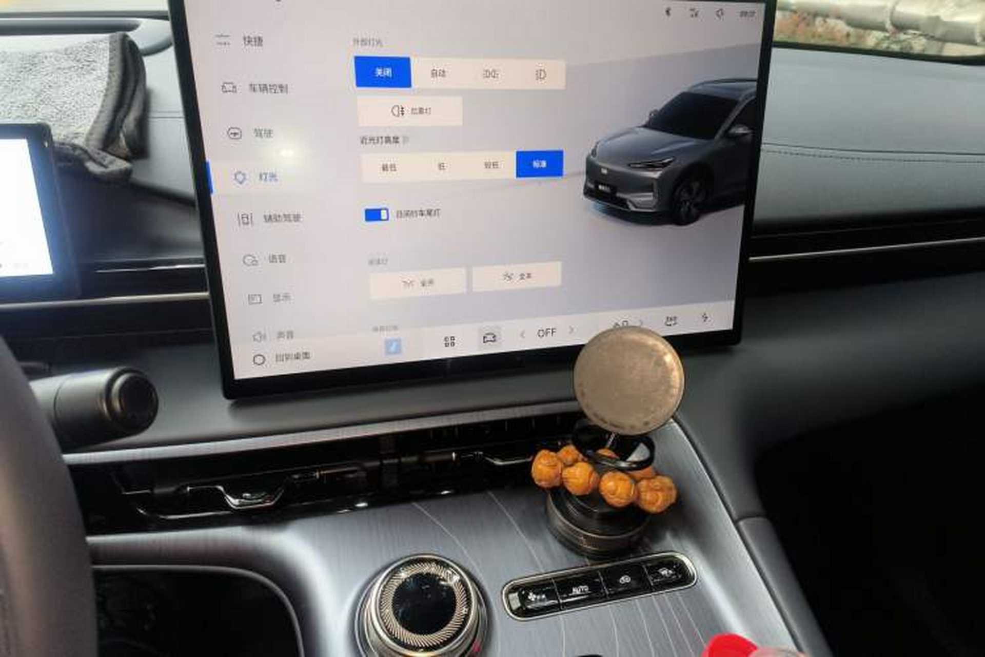 Used Geely Galaxy E5 2024 530km Starship Edition Audio And AC Panel