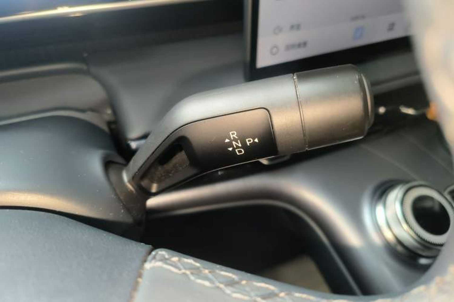 Used Geely Galaxy E5 2024 530km Starship Edition Gear Lever