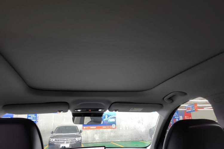 Used Geely Galaxy E5 2024 530 km Exploration+ Version Headliner