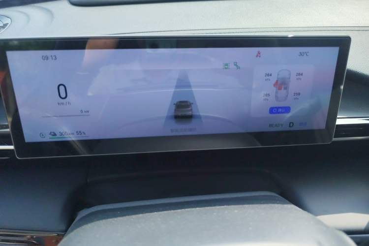 Used Geely Galaxy E5 2024 530km Starship Edition Instrument Cluster