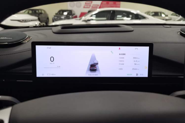 Used Geely Galaxy E5 2024 530 km Exploration+ Version Instrument Cluster