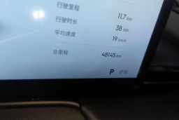 Thumbnail 11