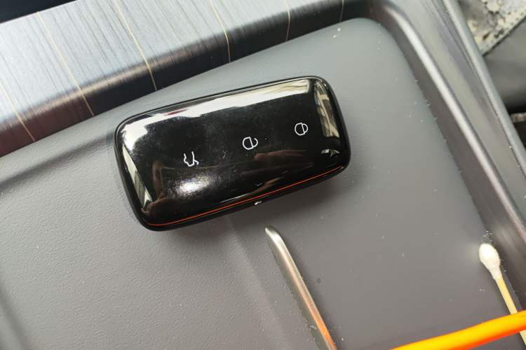 Used Geely Galaxy E5 2024 530km Starship Edition Vehicle Key