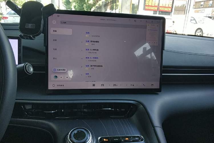Used Geely Galaxy E5 2024 530 km Exploration+ Version Audio And AC Panel