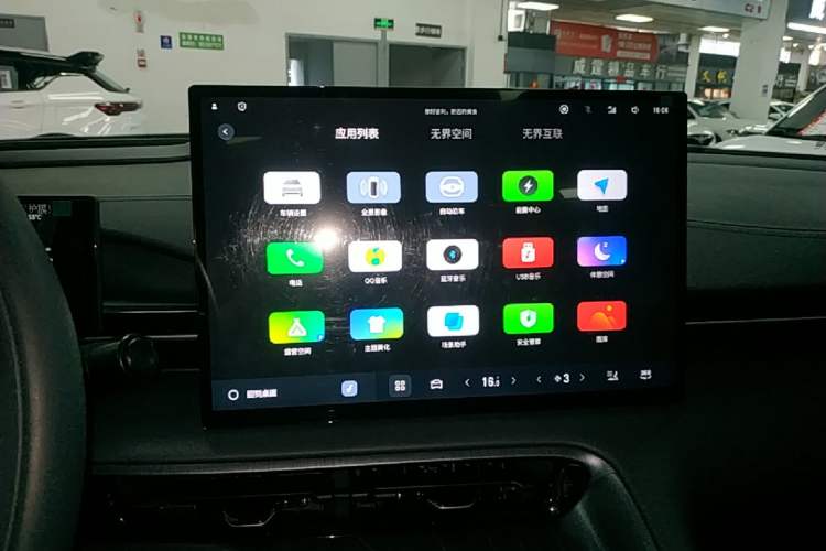 Used Geely Galaxy E5 2024 530km Starship Edition Audio And AC Panel