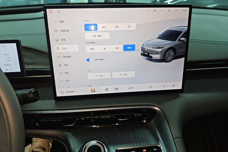 Used Geely Galaxy E5 2024 530 km Exploration+ Version Audio And AC Panel