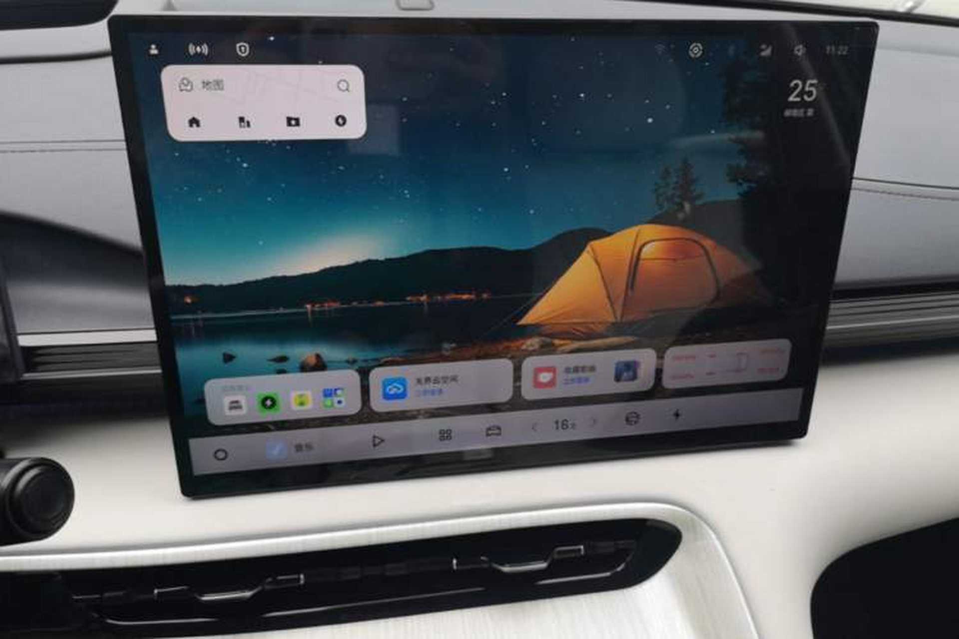 Used Geely Galaxy E5 2024 530km Starship Edition Audio And AC Panel