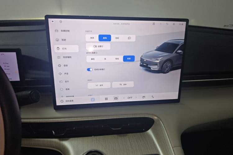 Used Geely Galaxy E5 2024 530km Starship Edition Audio And AC Panel