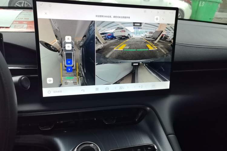 Used Geely Galaxy E5 2024 530km Long-Range Version Audio And AC Panel