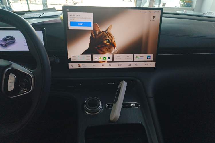 Used Geely Galaxy E5 2024 530km Long-Range Version Audio And AC Panel
