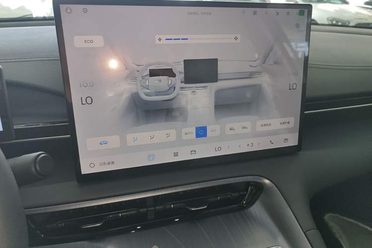 Used Geely Galaxy E5 2024 440km Launch Edition Audio And AC Panel