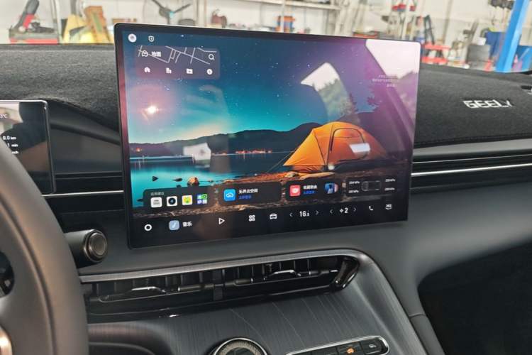 Used Geely Galaxy E5 2024 530km Long-Range Version Audio And AC Panel