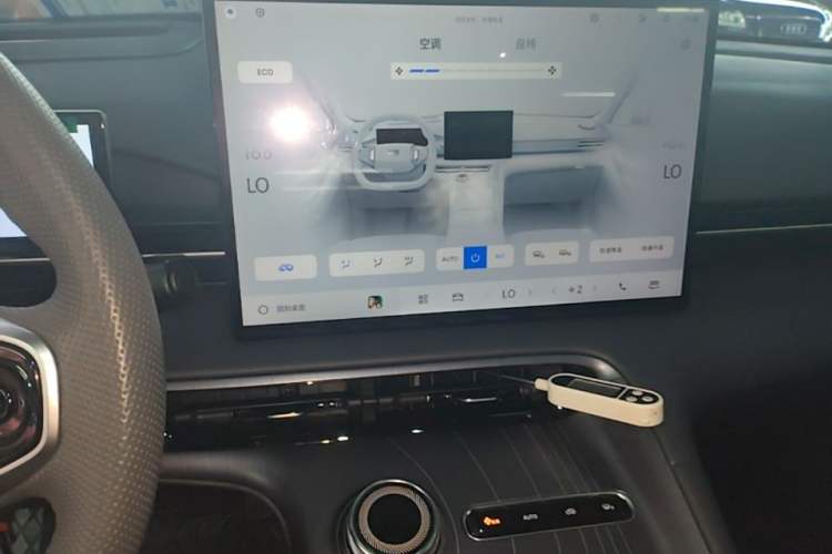 Used Geely Galaxy E5 2024 530 km Exploration+ Version Audio And AC Panel