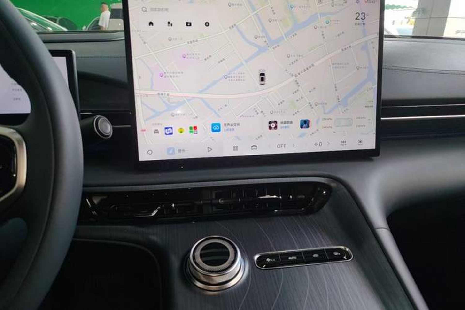 Used Geely Galaxy E5 2024 530km Starship Edition Audio And AC Panel