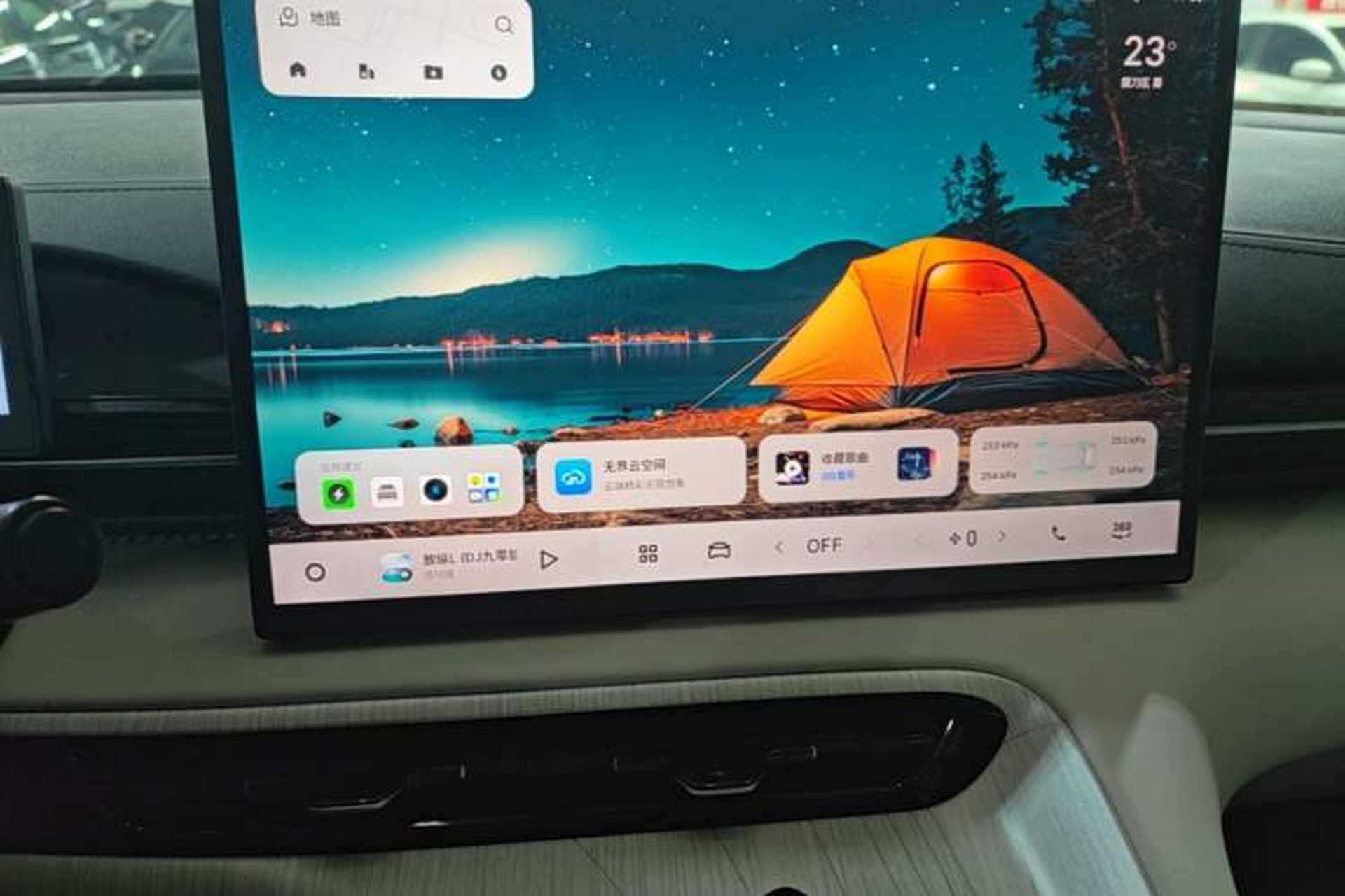 Used Geely Galaxy E5 2024 440km Exploration Version Audio And AC Panel
